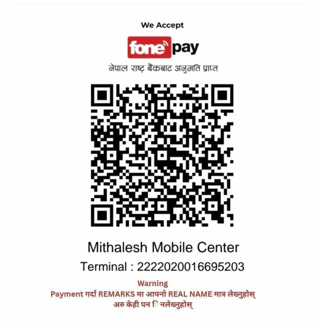 Scan Pay QR